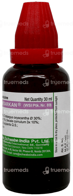 Dr Willmar Schwabe Viscum Pentarkan Ptk 89 Drops 30ml